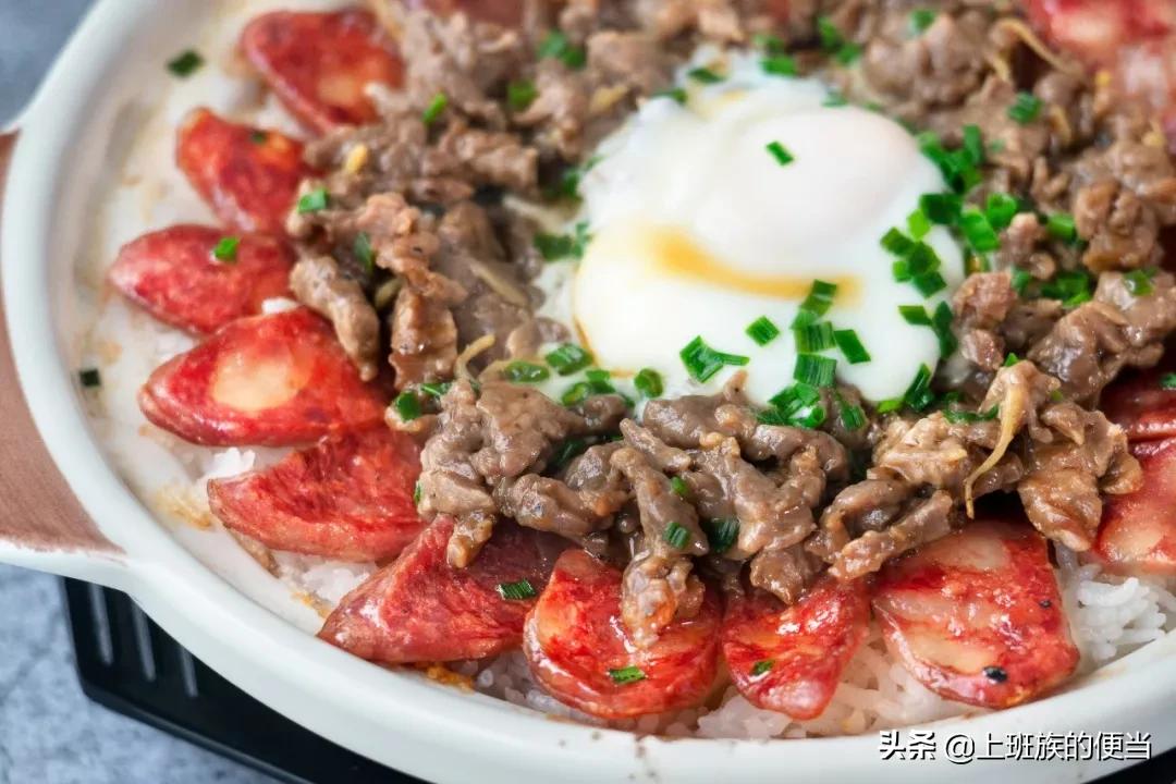 怎么做出锅巴煲仔饭,煲仔饭锅巴怎么做又脆又好吃