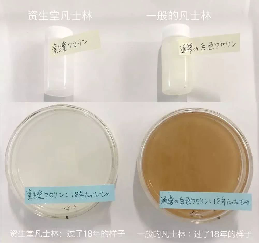 天干物燥小心起皮,上豌豆公主了解资生堂超滋润药妆