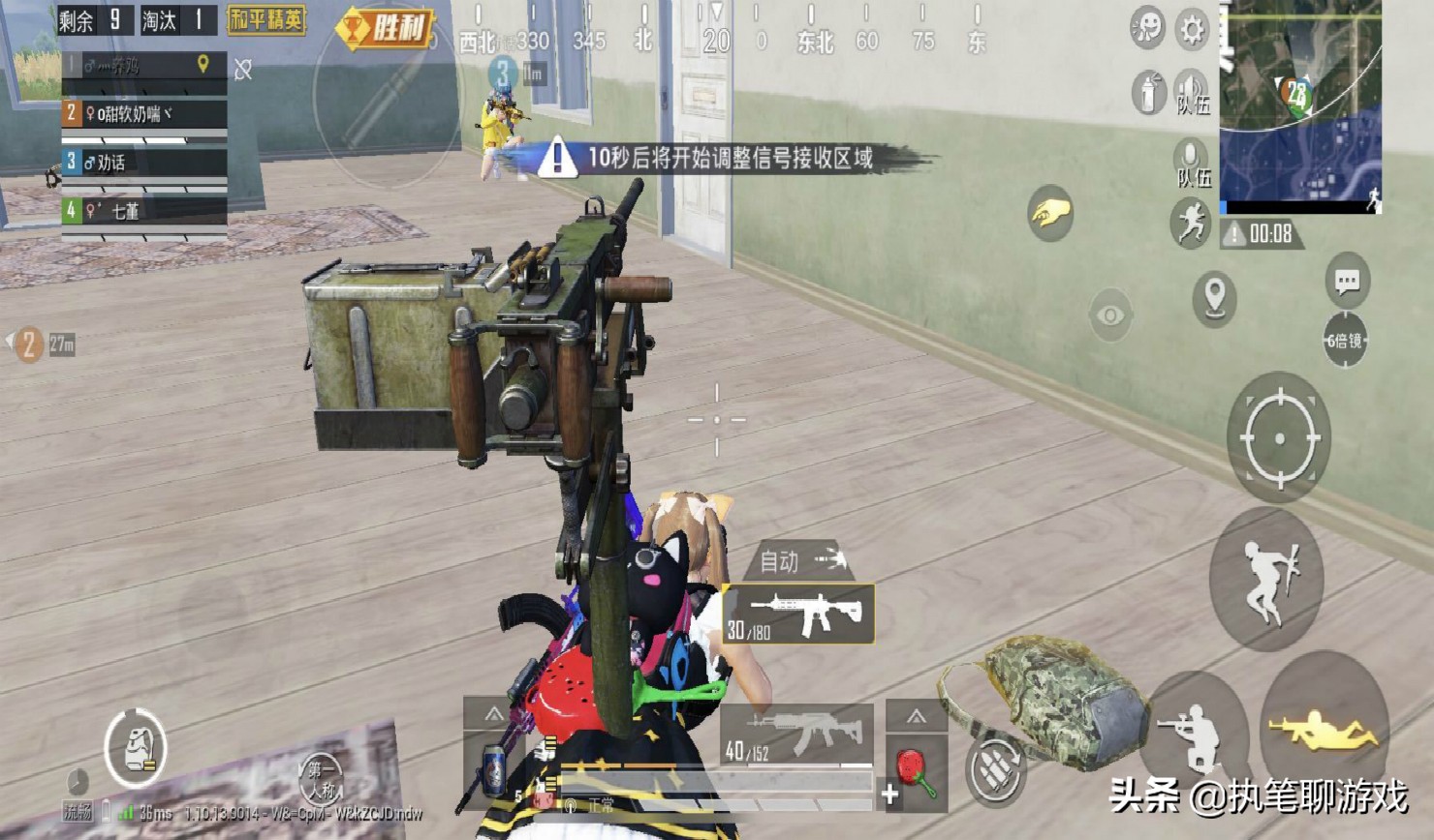 吃鸡玛莎载具获取最新方式,吃鸡中如何解锁新动作