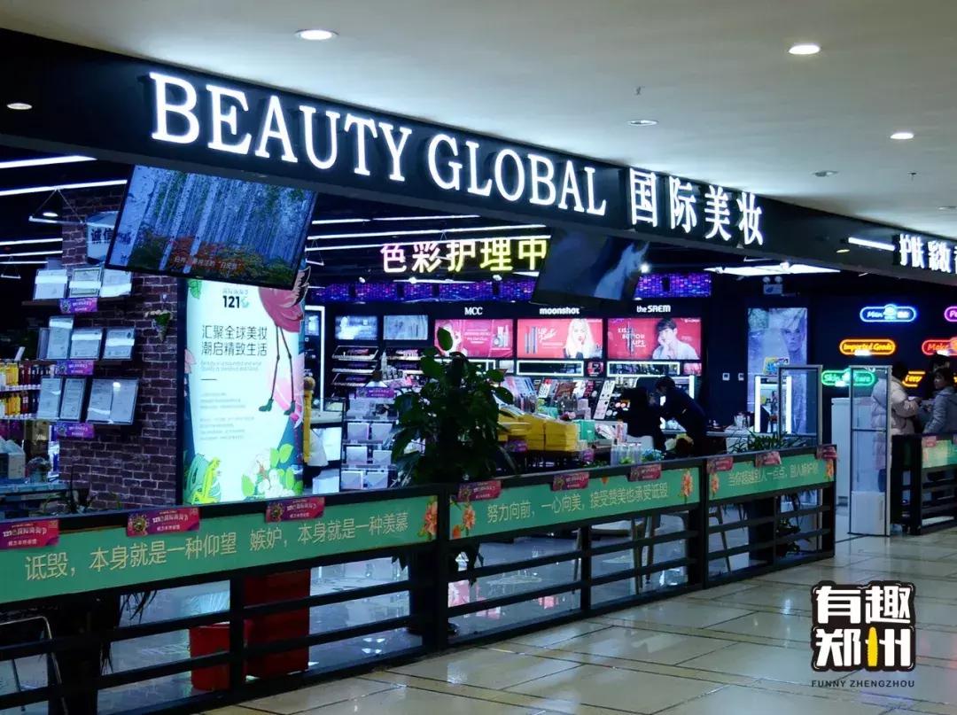 没有美食和电影院的“中大门”，到底够不够吸引郑州人？