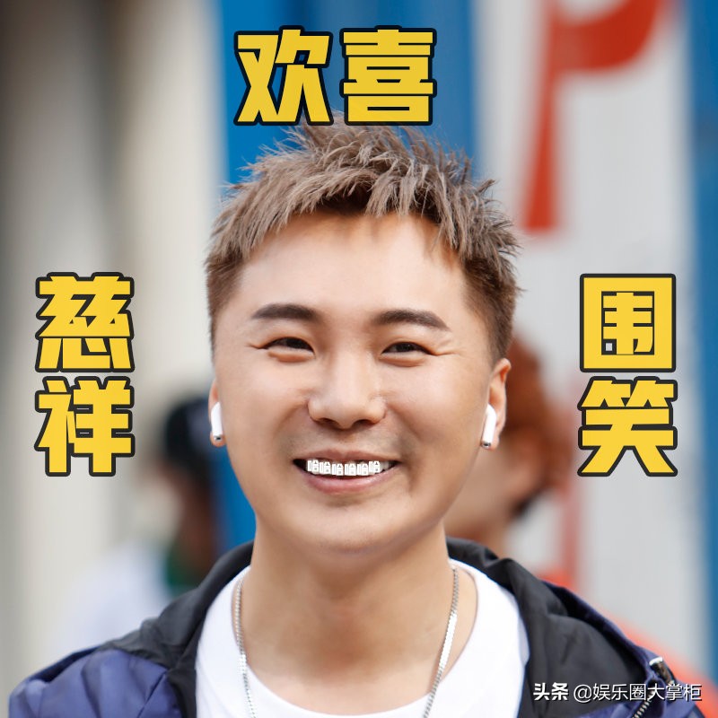 这就是街舞第6季的四位队长,这就是街舞4位队长battle哪一期