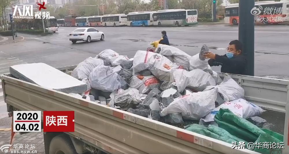 陕西安康14岁少女性侵案,陕西安康13岁女孩遭姑父长期施暴