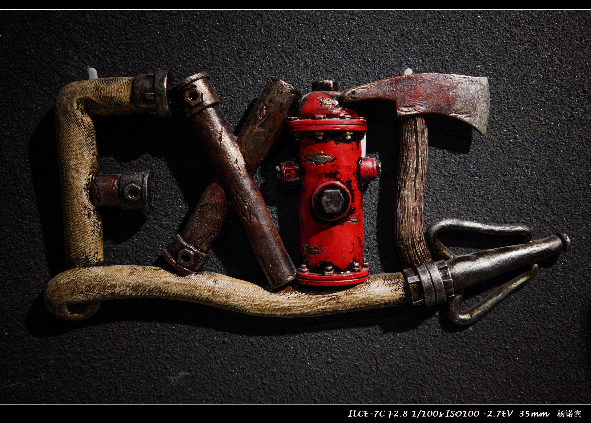 SONYA7C体验至上丨首次拍摄评测