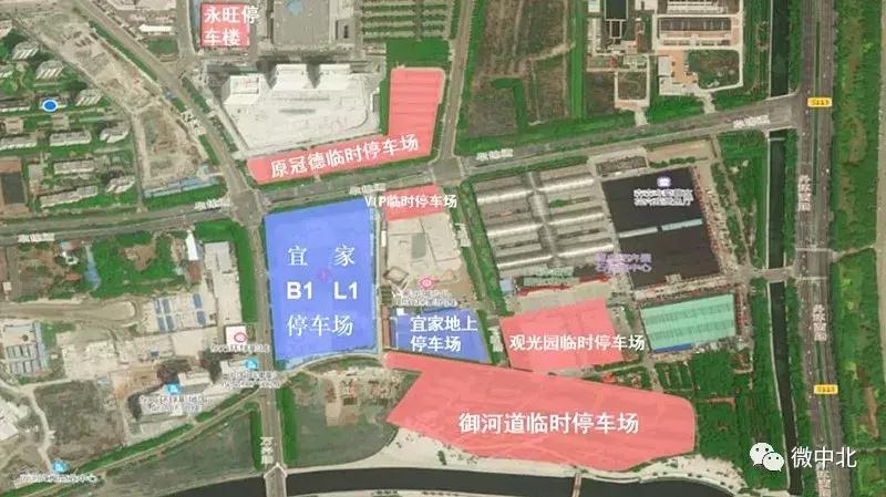 宜家中北镇哪个停车场好停,天津中北宜家停车收费吗