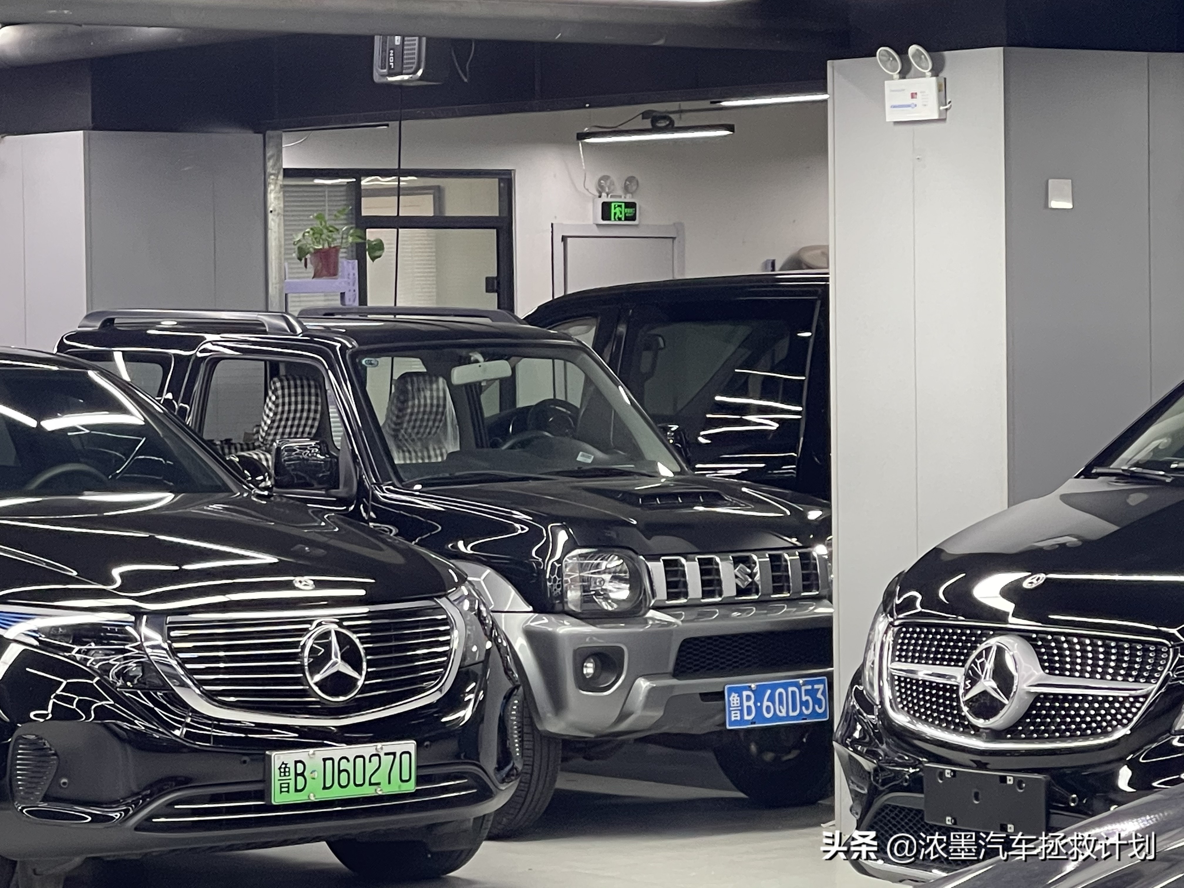 吉姆尼小车,可爱吉姆尼