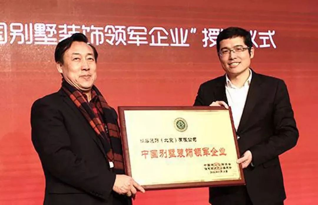 尚层装饰有限公司地址,苏州尚层装饰有限公司