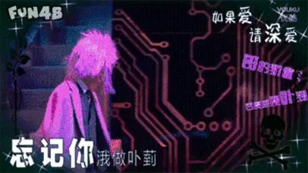 中国时尚演变杀马特,00年代的流行时尚杀马特