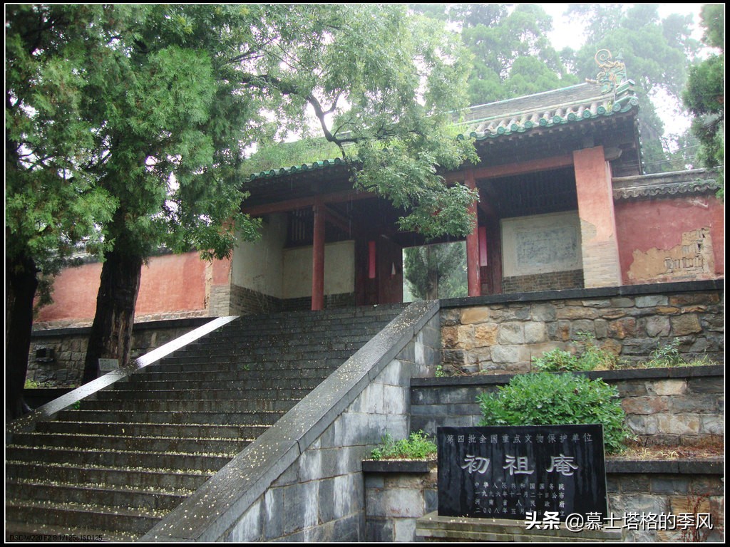 中国一共有多少少林寺,中国有几个少林寺