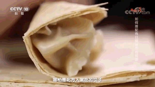 体验碳水的快乐也要学习,简单的碳水极致的享受