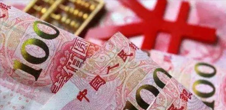 为什么日本的钱叫日元,日本的货币和人民币