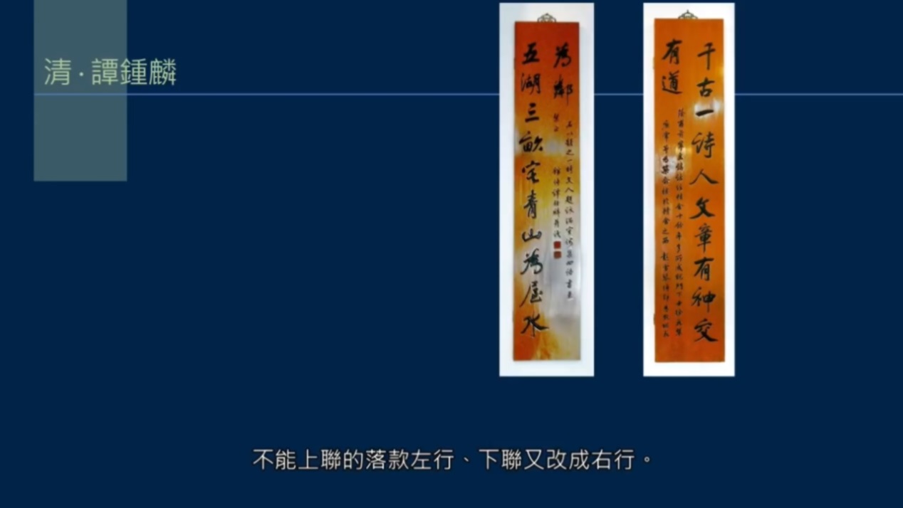 黄简讲书法书写全部视频,黄简讲书法教程怎么样