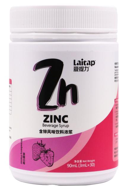 爱提力液态新品,爱提力新老款