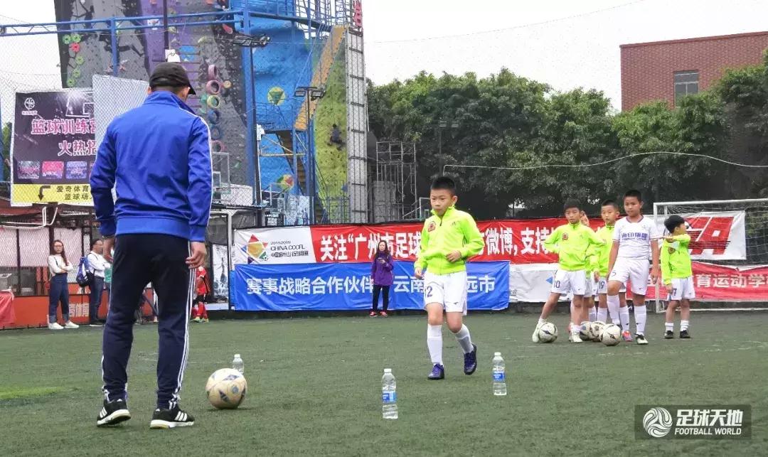 广州市小学生足球比赛赛程,儿童学校足球联赛