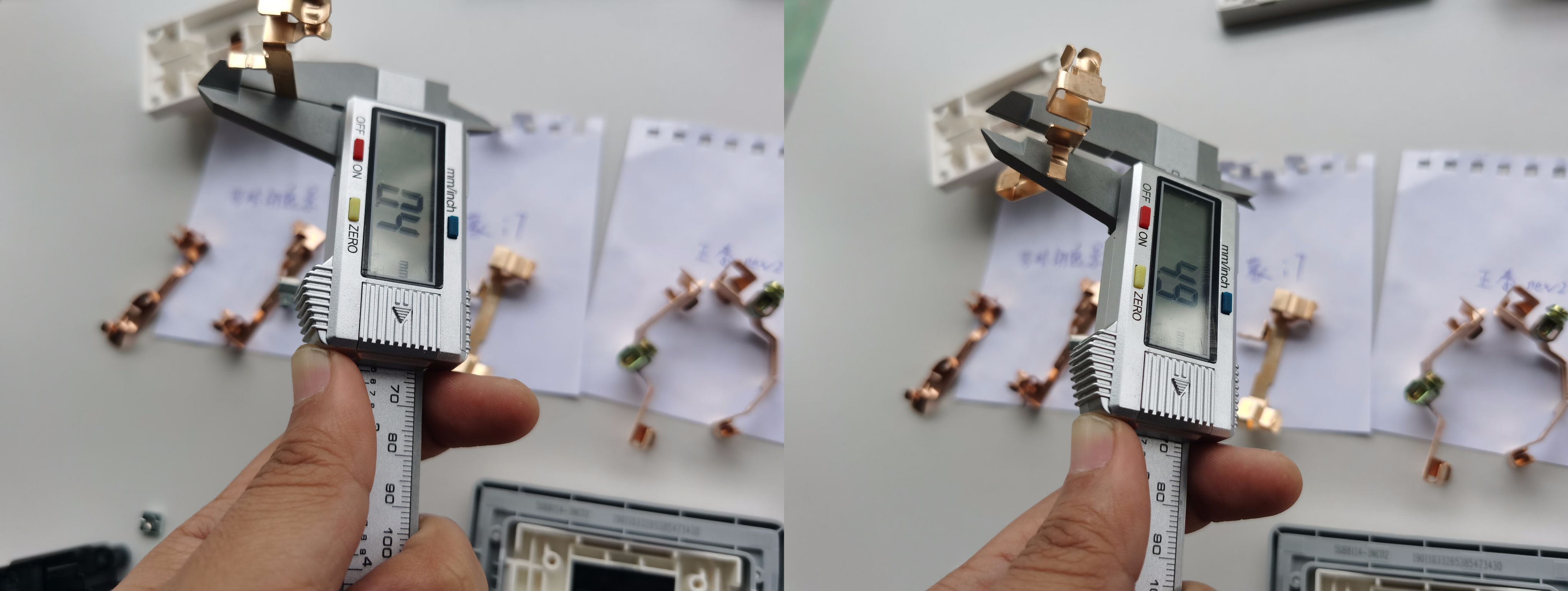 双11必买清单多用插座,双十一开关插座推荐