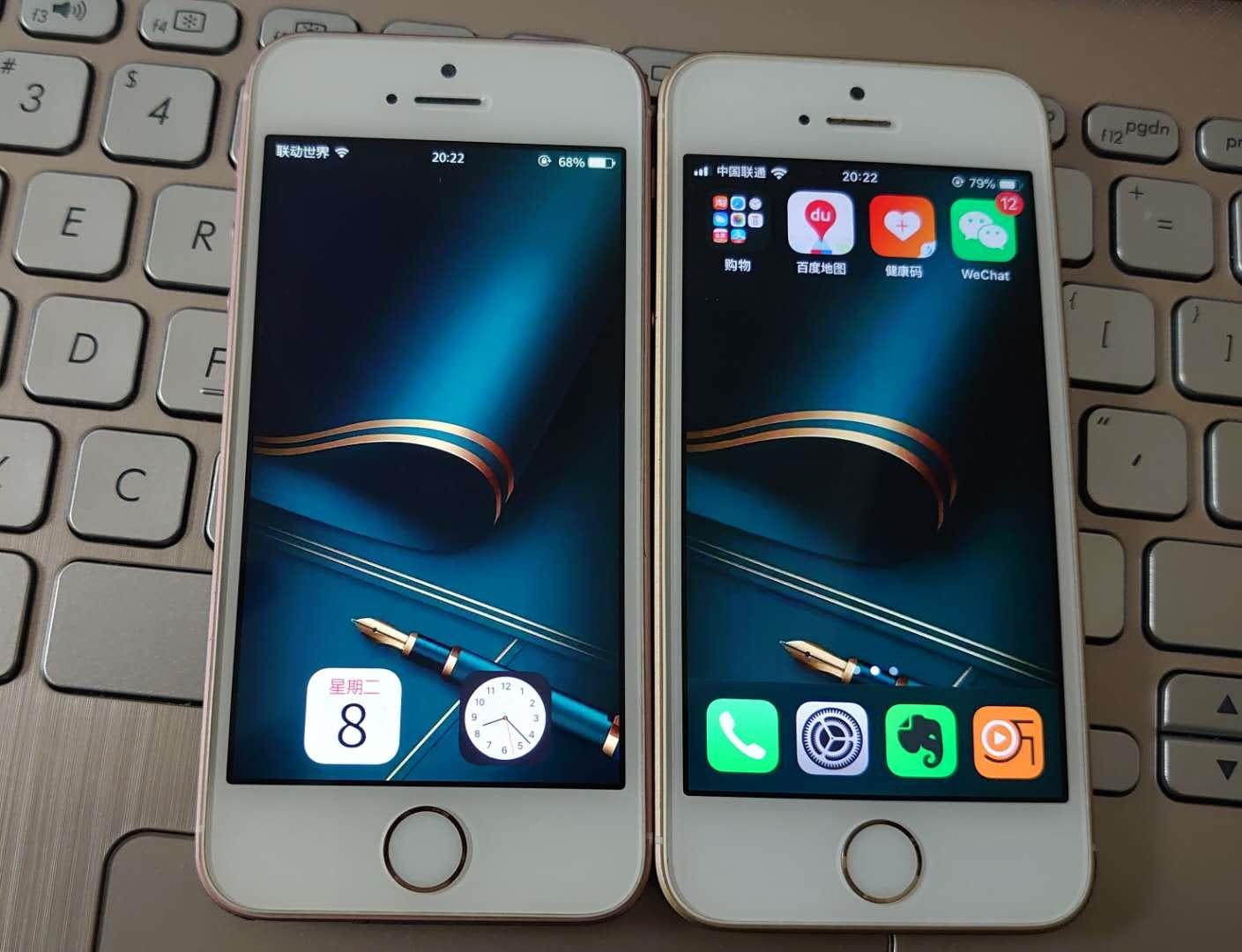 华为和苹果各方面性能到底谁更好,你认为苹果和华为哪个更好用