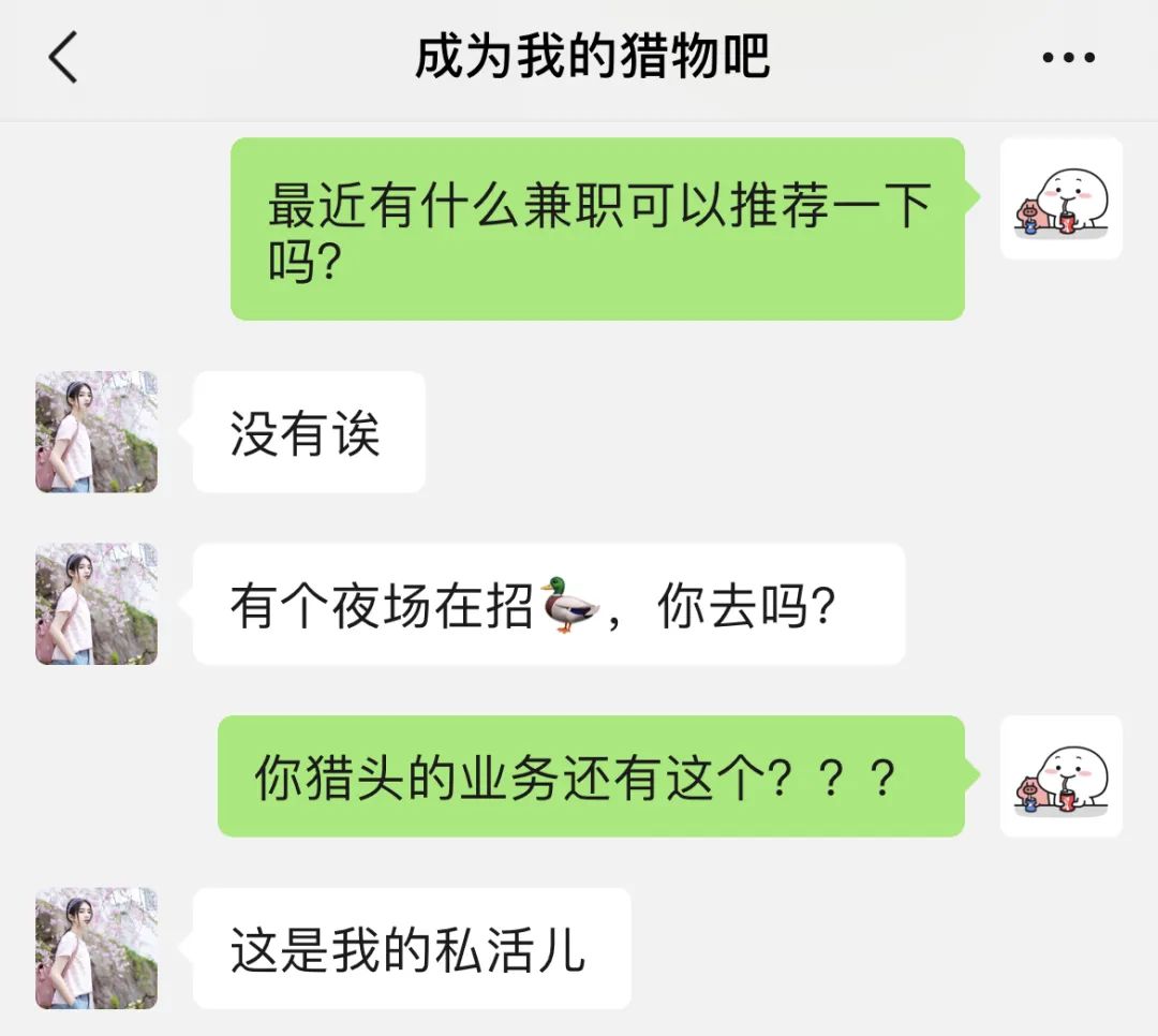 刚开始摆摊卖早餐生意不好怎么办,千万不要一个人摆摊卖早餐