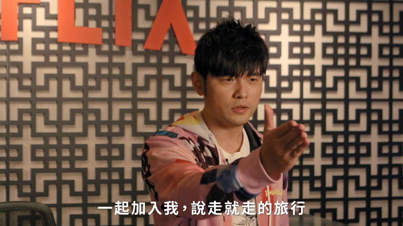 周杰伦旅游实录,周杰伦周游记东京之旅