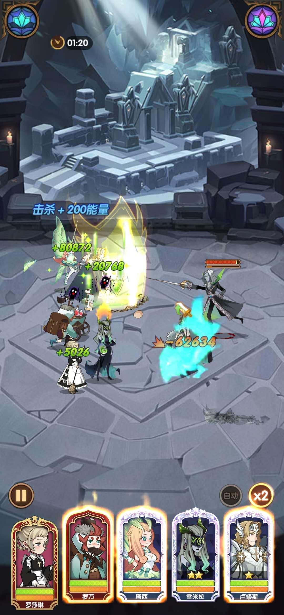 剑与远征平民前期刷图游戏排行榜,剑与远征新手抽卡教程游戏推荐