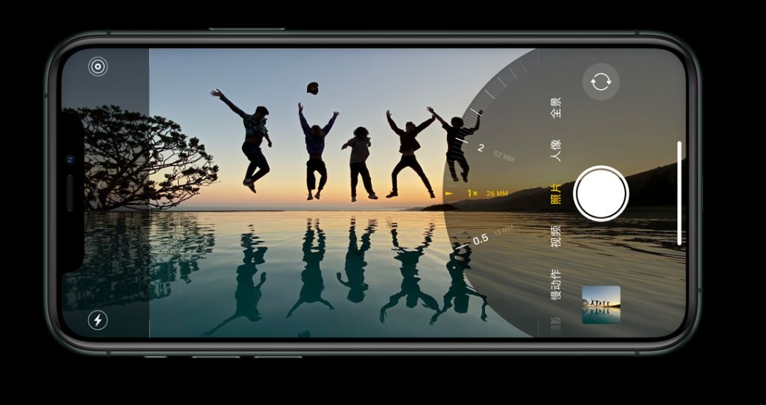 苹果手机是世界上最好的手机,苹果是目前最好的手机吗