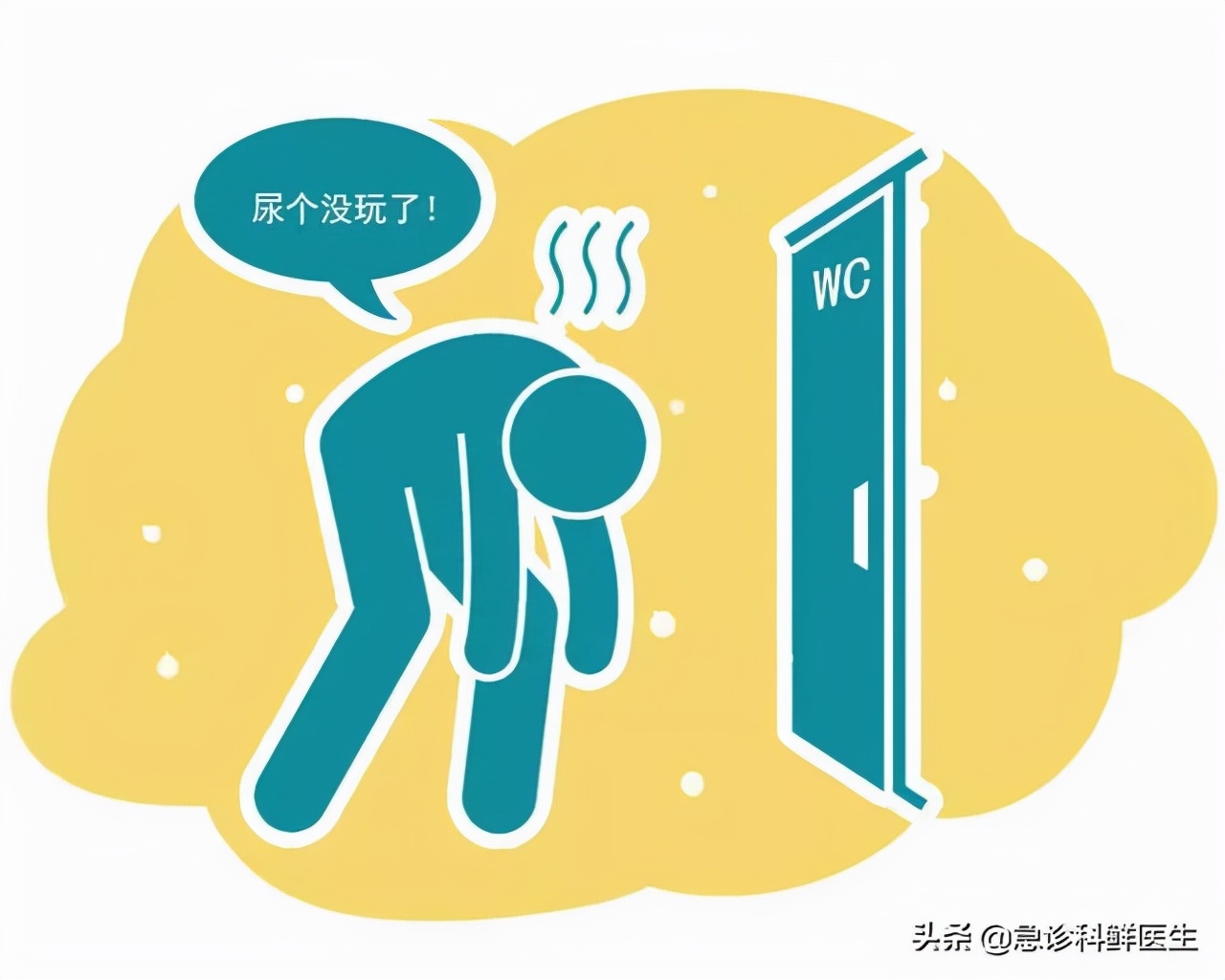 感冒要不要大量喝水,颠覆对病毒认知