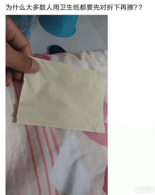 女朋友新买的衣服有什么用,女朋友买的衣服前面有个洞