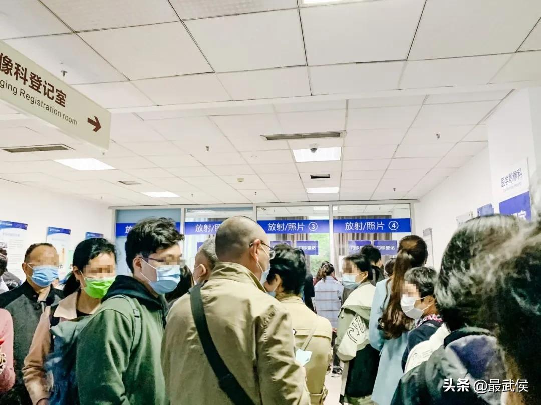 华西口腔医院牙体牙髓科,成都华西口腔医院整牙贵吗