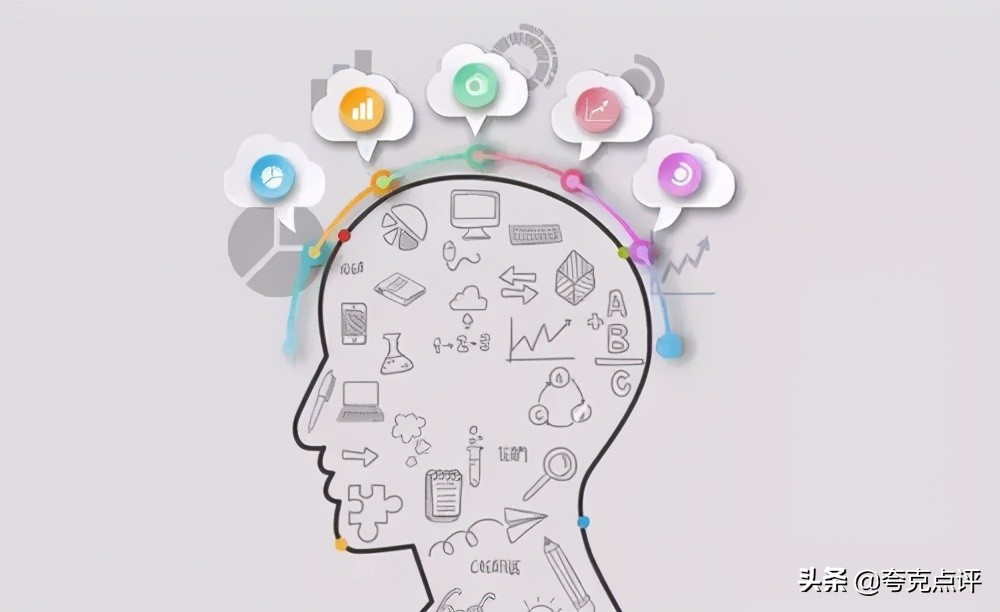 淘系电商深度分析,淘系电商现状如何