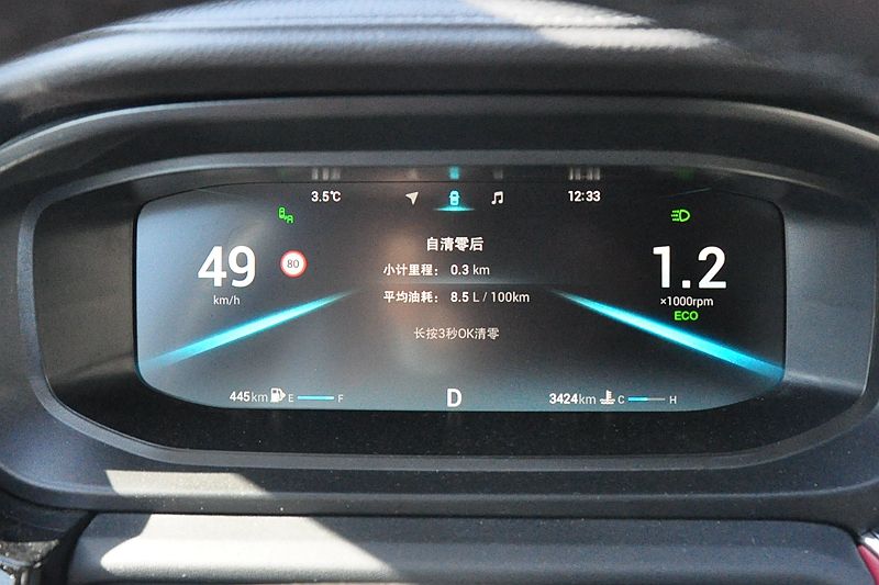 奇瑞艾瑞泽5plus1.5l和1.5t哪个好,奇瑞艾瑞泽5plus1.5t和1.5l怎么选