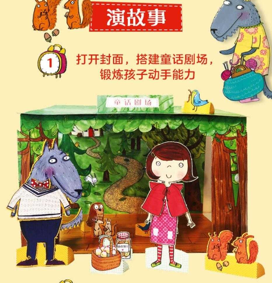 1分钟就能学会的小手工,100个小手工又简单又难学