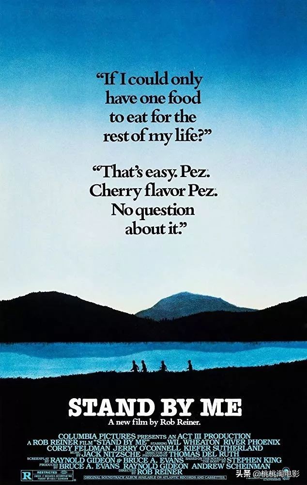 斯蒂芬金系列电影解说,斯蒂芬金恐怖的宇宙