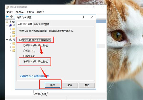 明明是200M宽带,网速却非常的慢?主要原因在这!现在了解还不晚