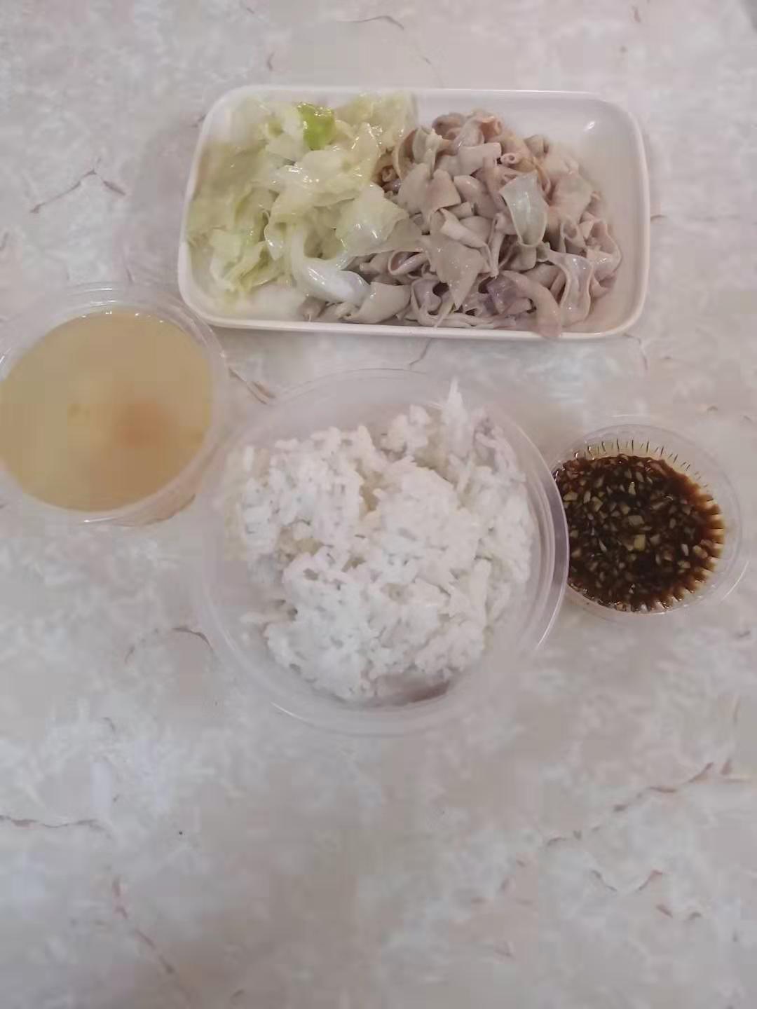 减肥期间忍不住吃了个雪糕,减肥期间吃个雪糕又反弹了