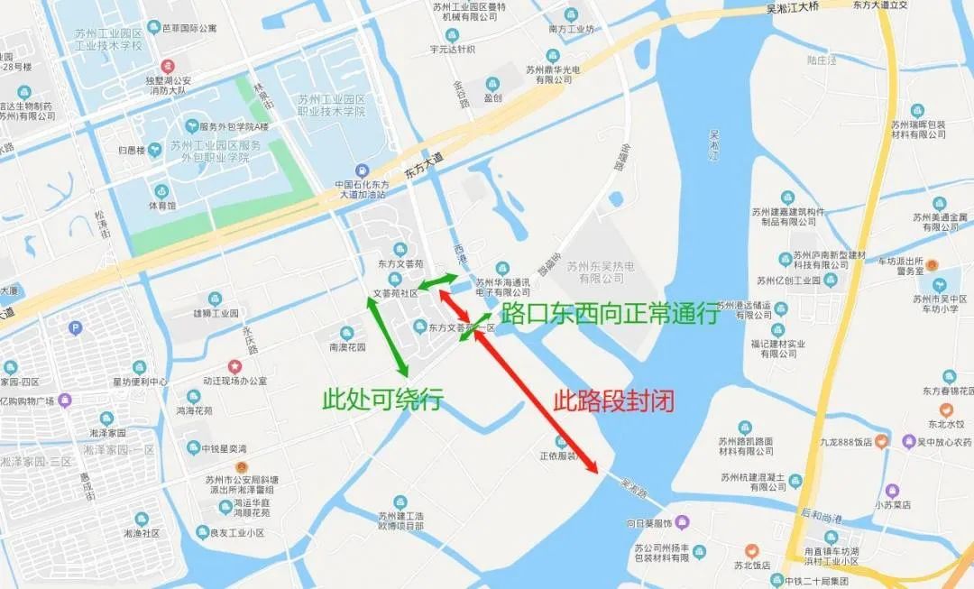 骤降零下35度,骤降零下80度