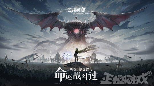 腾讯野心到底有多大,腾讯的野心是多大