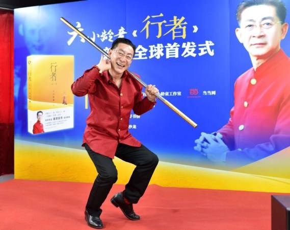 杨洁导演讲述六小龄童,杨洁导演六小龄童幕后故事