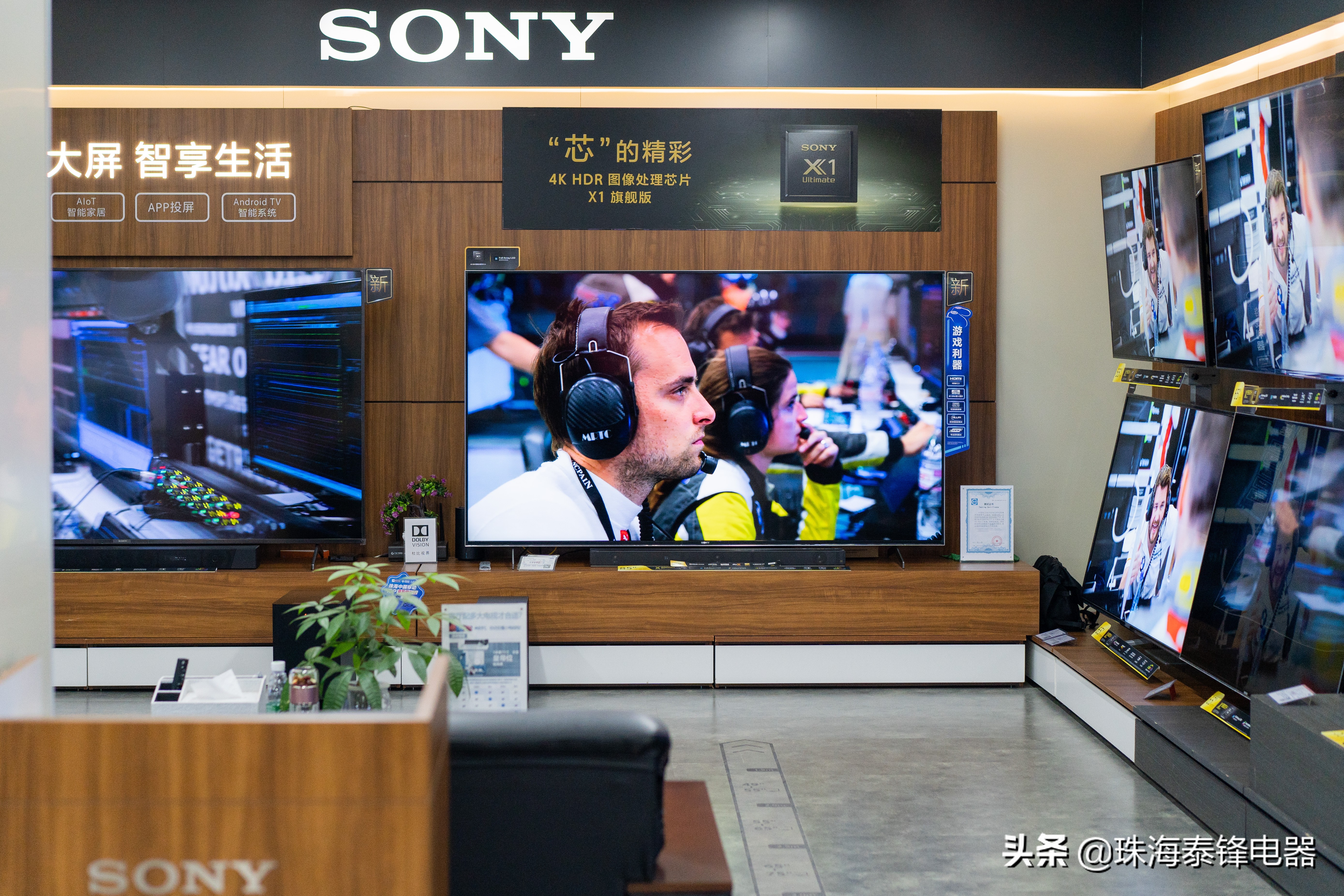 找不到电视的遥控器该怎么办,找不到电视遥控器怎么办