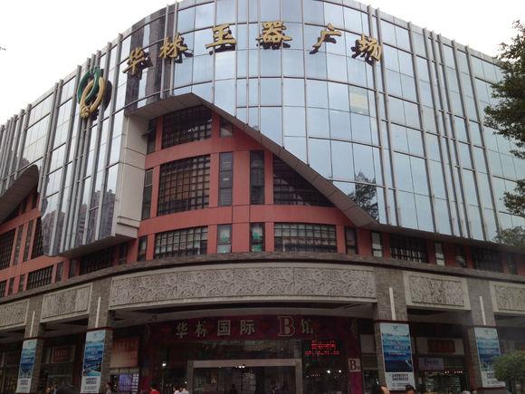 涨知识常识之中国四大名绣,昆明玉石批发最大最好市场在哪里