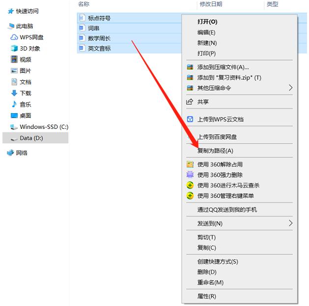 excel如何批量生成文件超链接,怎么批量改变excel超链接的地址