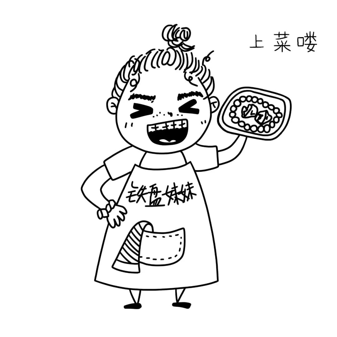 上万一条的药王籽火了后，很多尼泊尔树农大量从中国进药