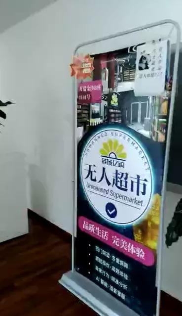 曝光诈骗的人,曝光别人害人害己