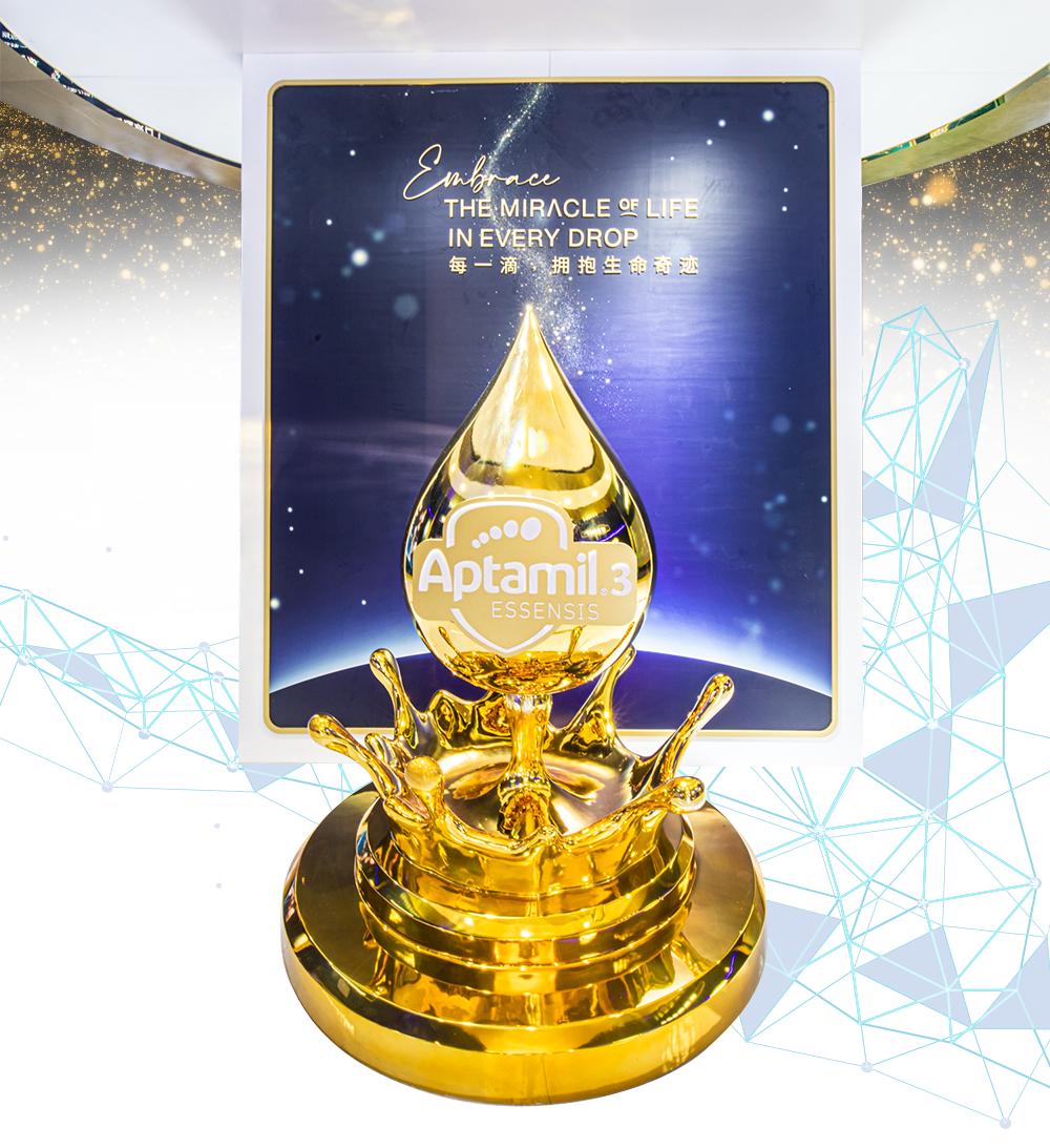 神秘黄金奶滴空降静安嘉里中心，助力魔都辣妈