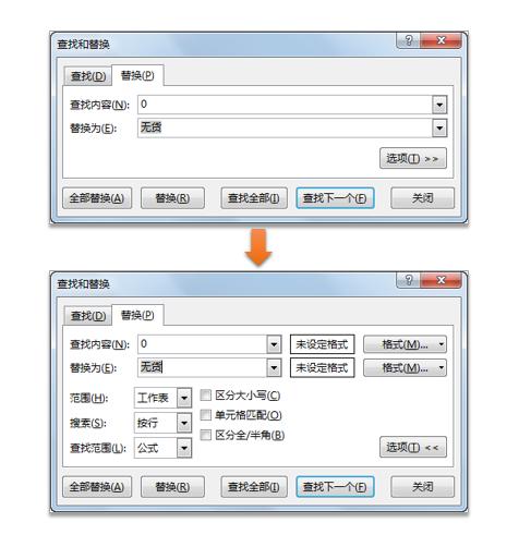 系统学习excel软件,excel系统学习课程推荐