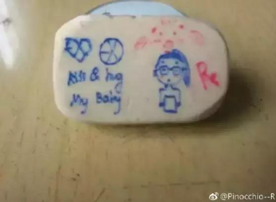 孩子上课不认真看哪个科,孩子上课不认真听玩橡皮