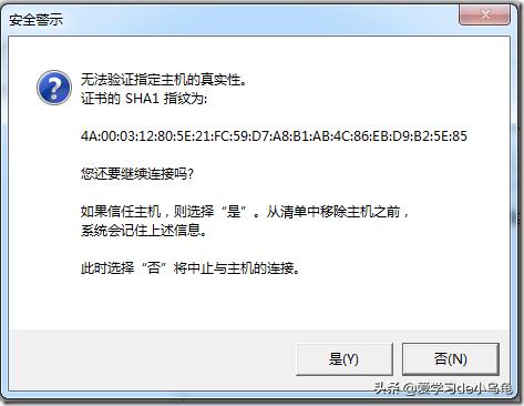 vmwarevsphere6.0系统安装,vmwareworkstation使用教程
