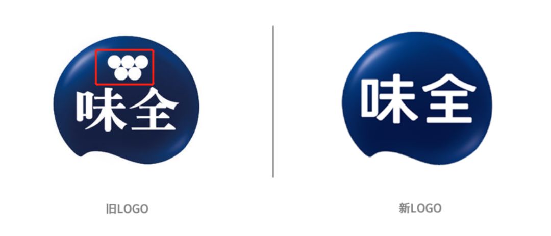 朱一龙味全酸奶到期了吗,味全朱一龙代言什么