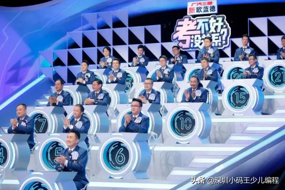 妈妈我这次没考好该怎么回答,高中孩子没考好妈妈怎样鼓励