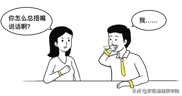 专治男人难言之隐,祖传秘方专治男人难言之隐