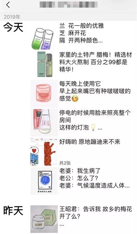 新电商法出台后什么样去投诉,新电商法是真是假