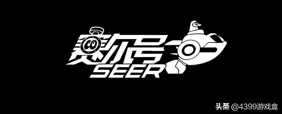 赛尔号seer轻游官网,赛尔号淘米手游
