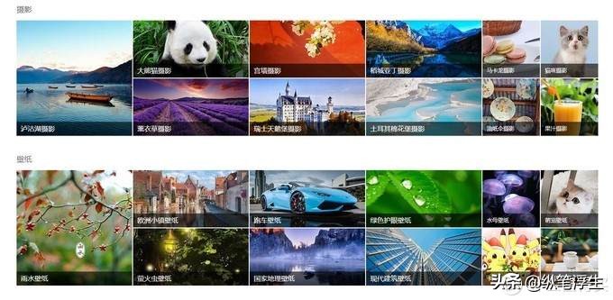 windows桌面壁纸动态,win7桌面动态壁纸美化